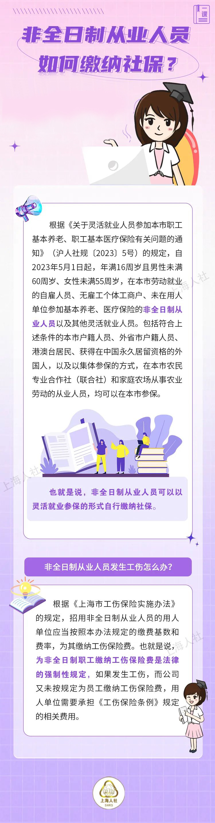 uuuuuuiiiiiio.jpg uuuuuuiiiiiio.jpg