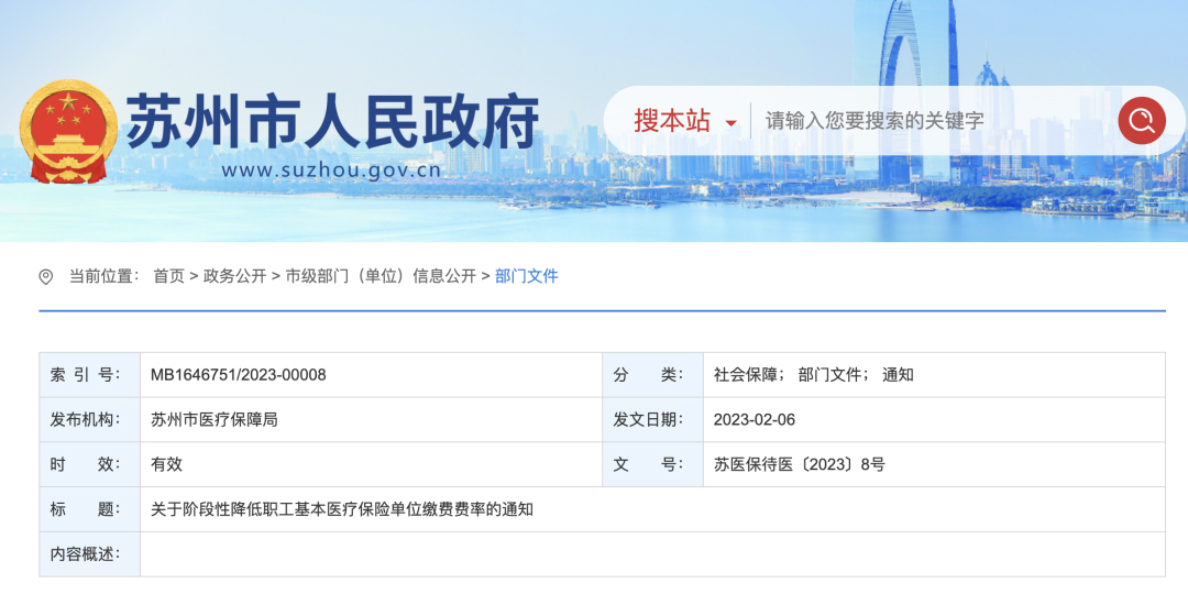 000003.jpg 000003.jpg