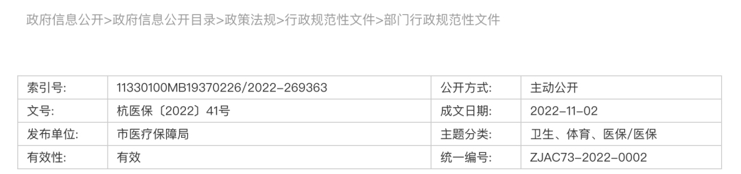 000004.jpg 000004.jpg